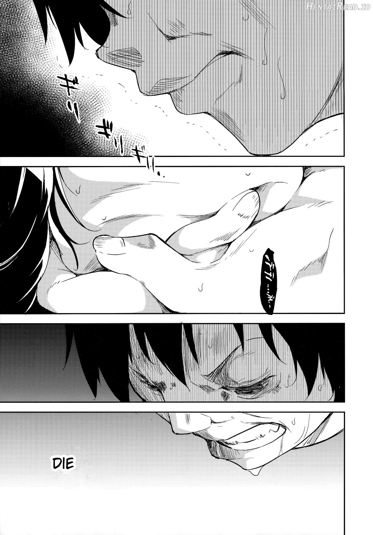 Shoujo M Chapter 6 - page 78