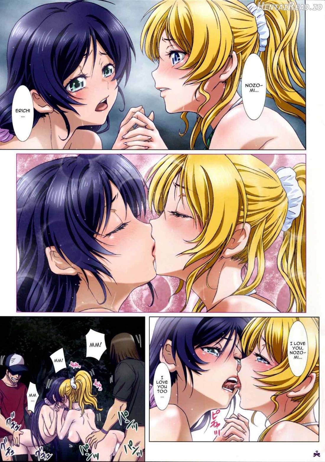 Yomichi wa Akan de!! Chapter 1 - page 9