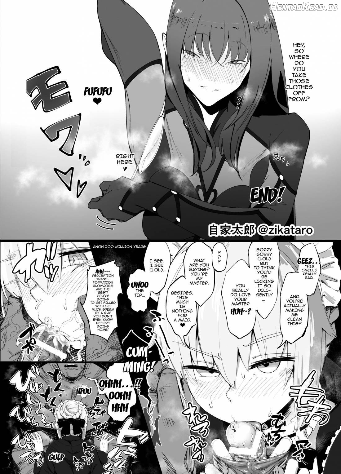 Yarichin ni Gohoushi Sex Suru Nama Onaho to Seishori Maid Netorase Hon Chapter 1 - page 23