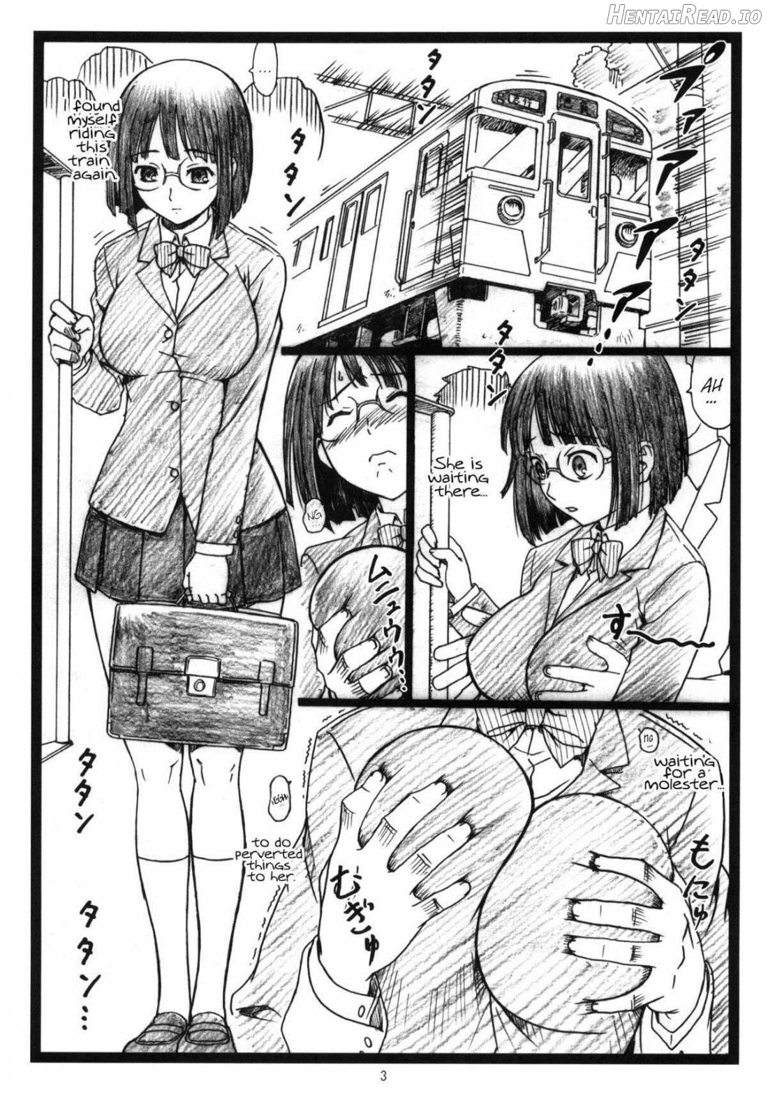 Byurururu!! Hentai Chapter 1 - page 2