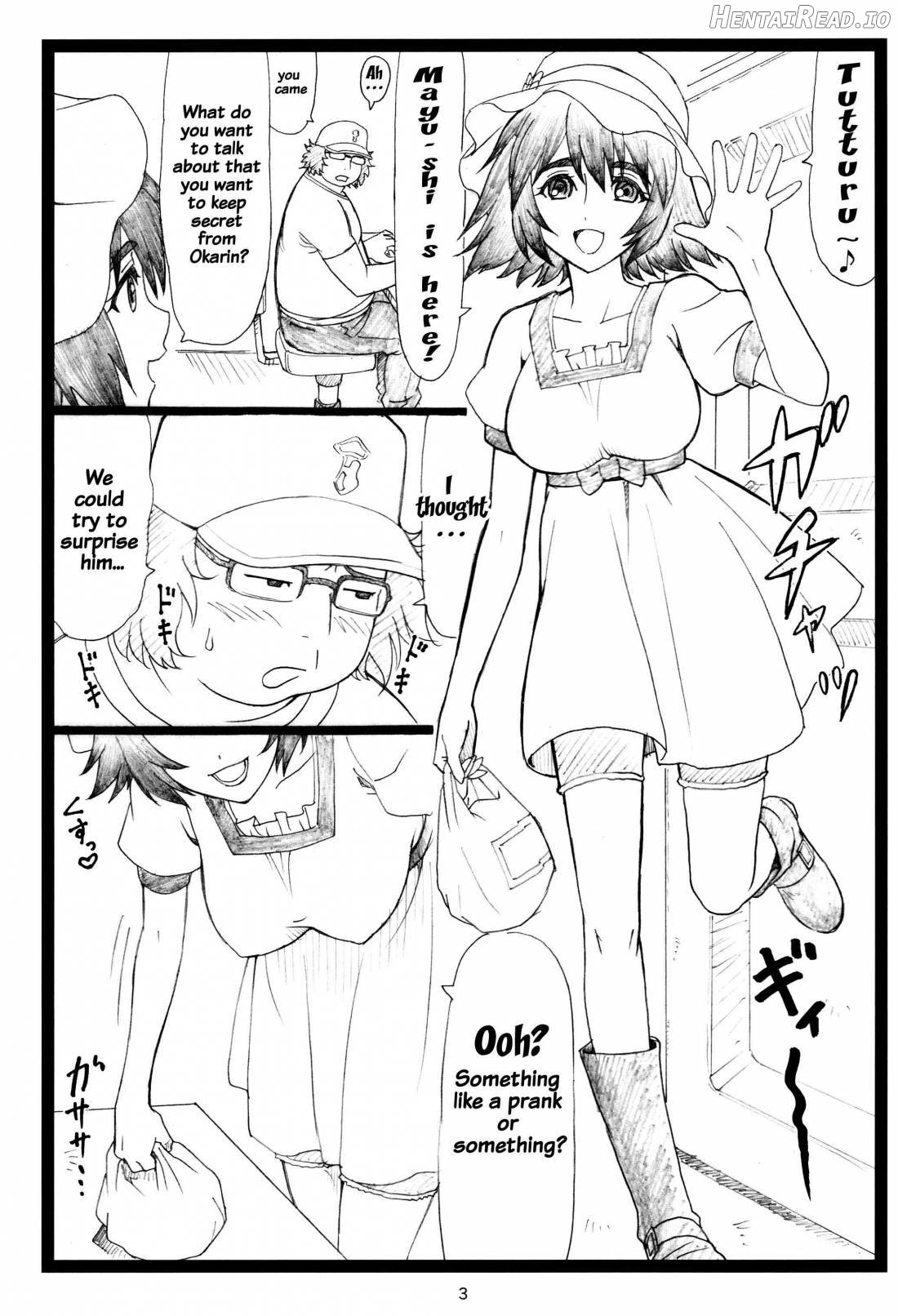 NTR;Gate Hentai Chapter 1 - page 2