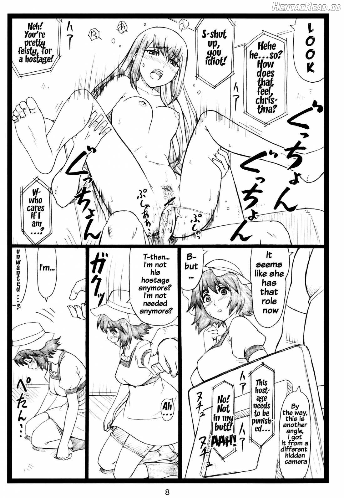 NTR;Gate Hentai Chapter 1 - page 7