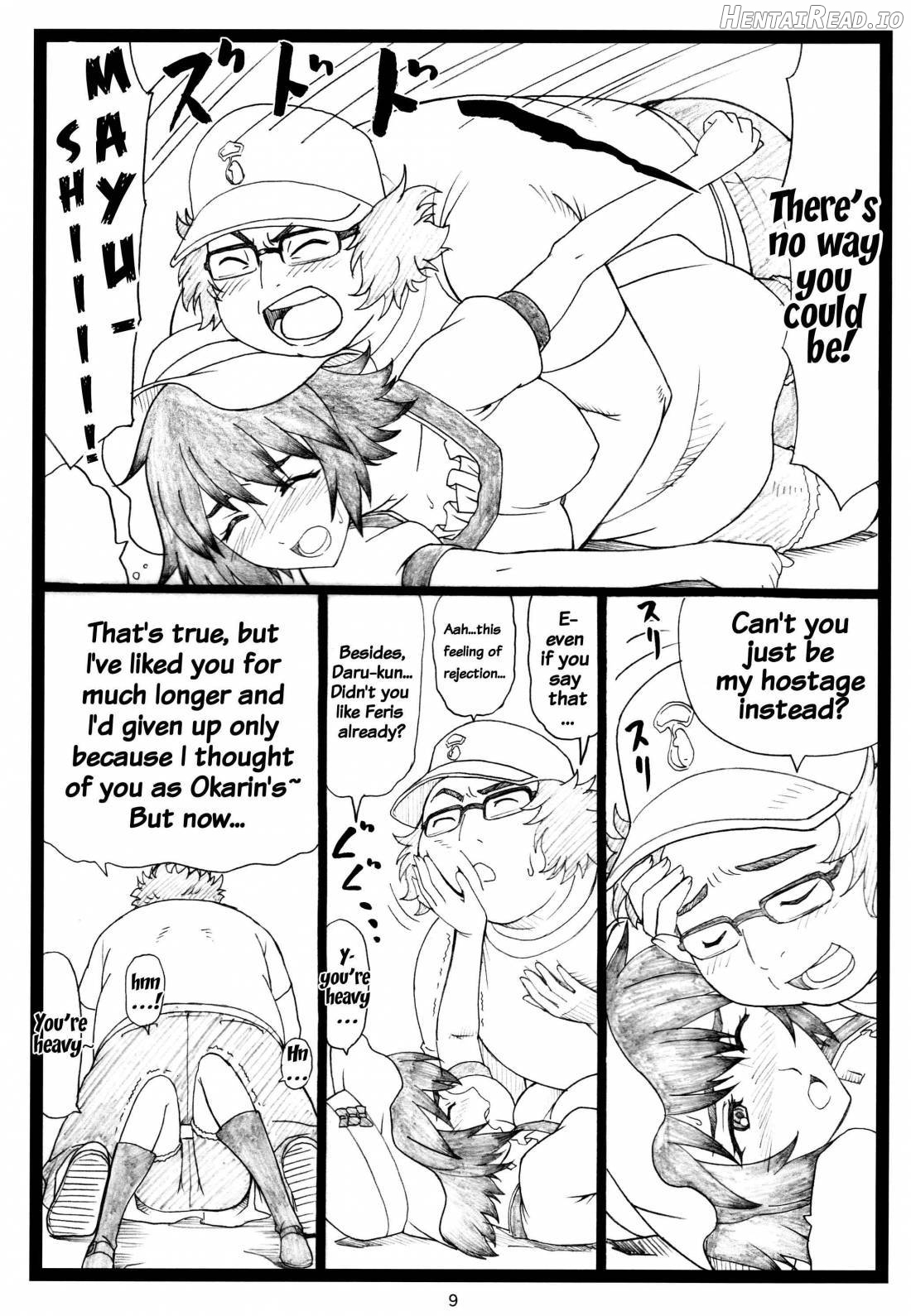 NTR;Gate Hentai Chapter 1 - page 8