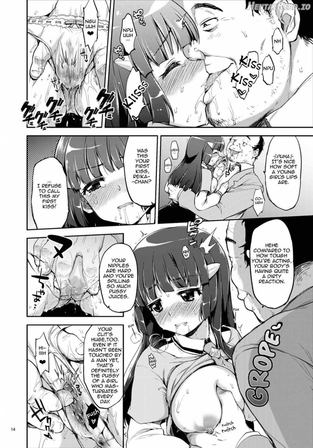Odosare Reika-chan Chapter 1 - page 13