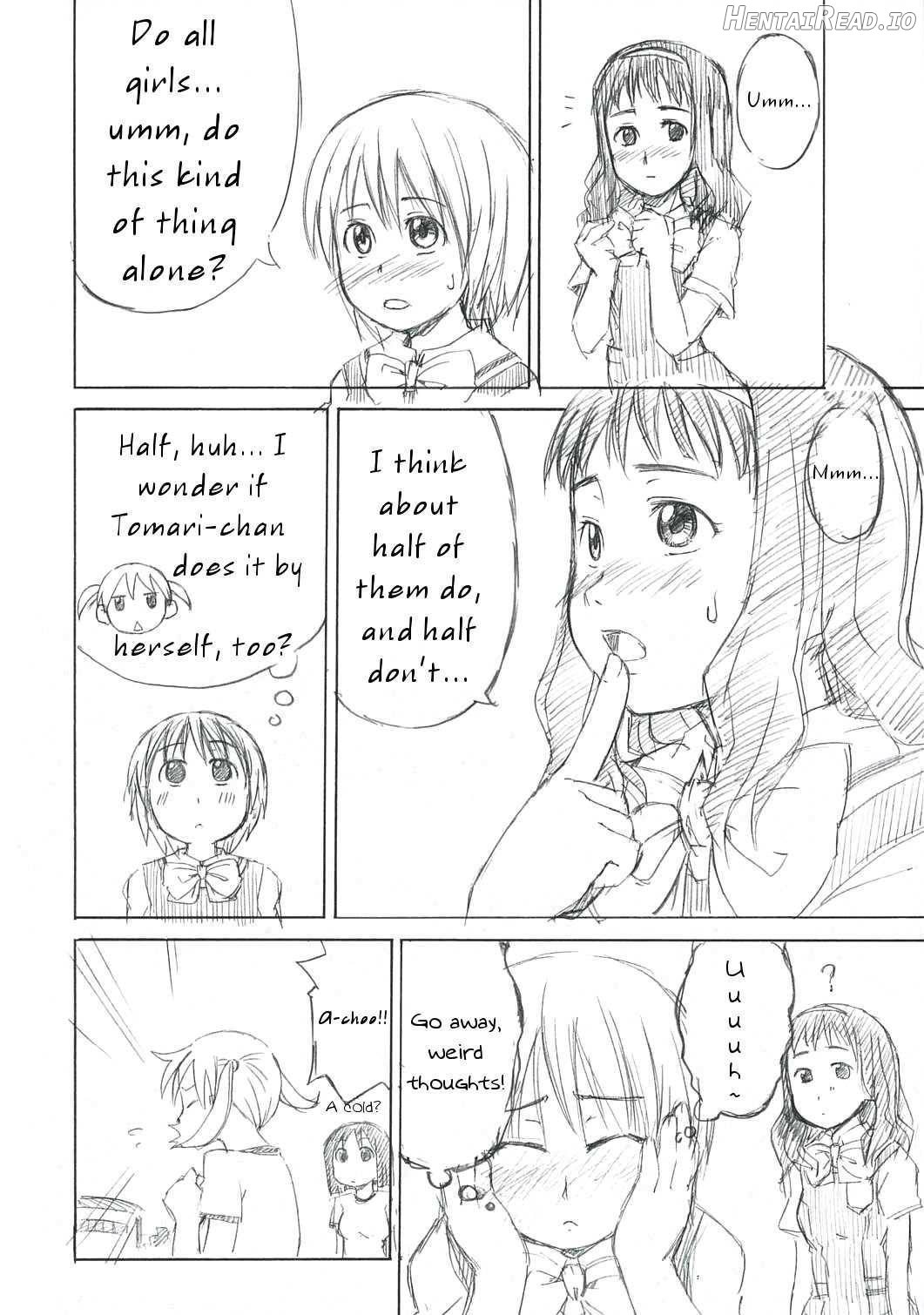 Renai Shokyuu Chapter 1 - page 17