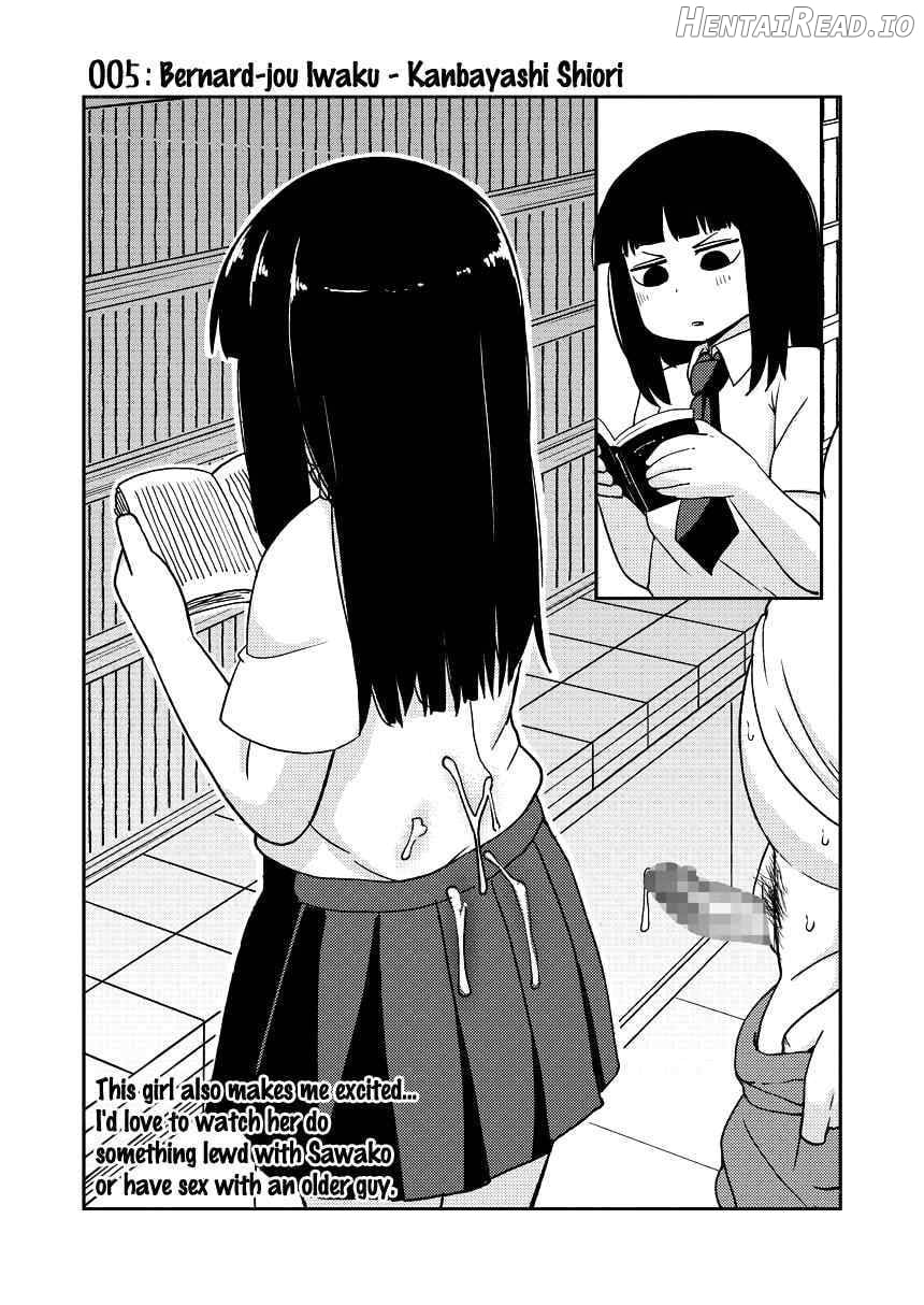 Tsuyu Biyori ~Katei Kyoushi no Oshigoto~ Chapter 1 - page 31