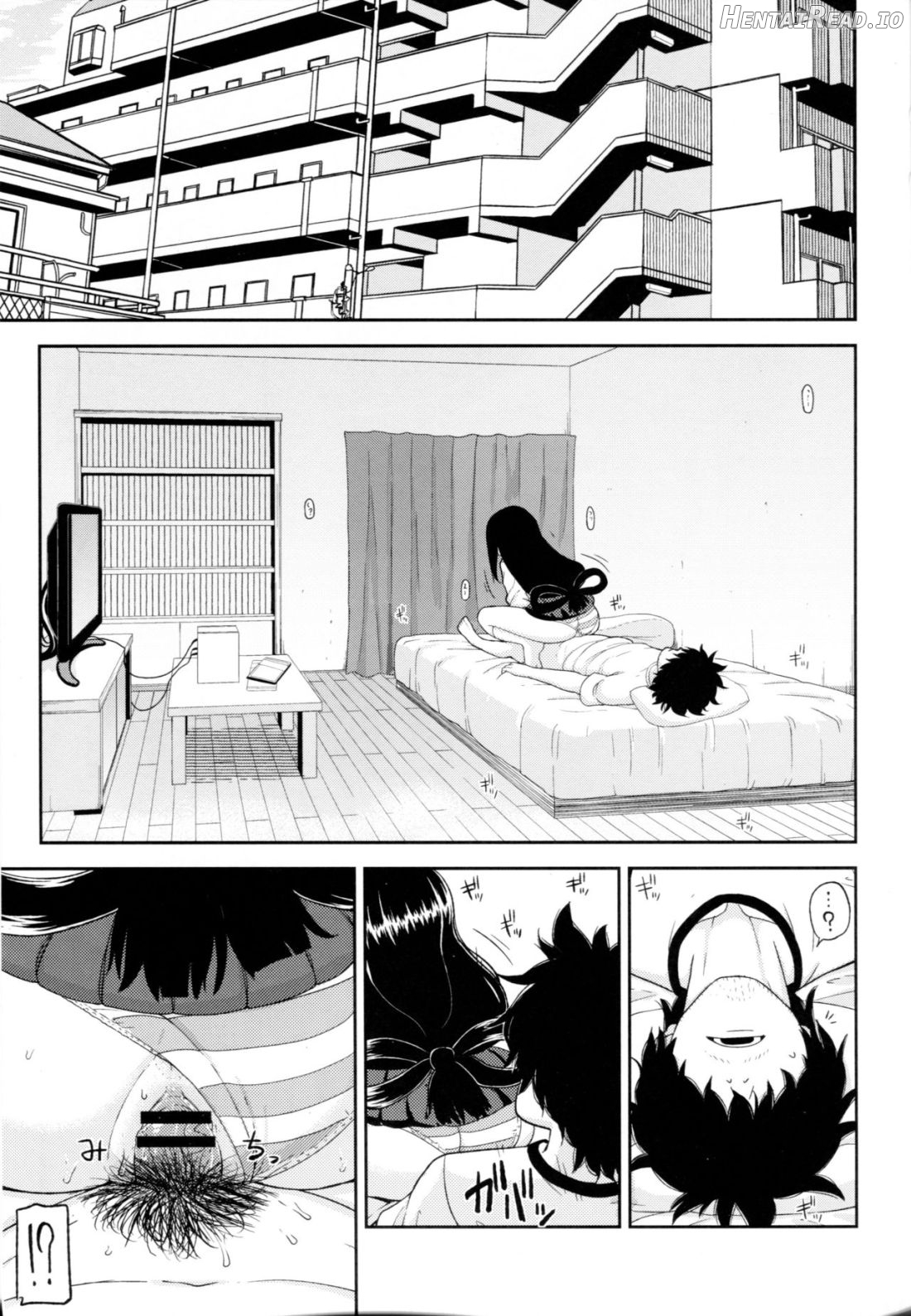 Tsuyu Biyori ~Katei Kyoushi no Oshigoto~ Chapter 2 - page 2