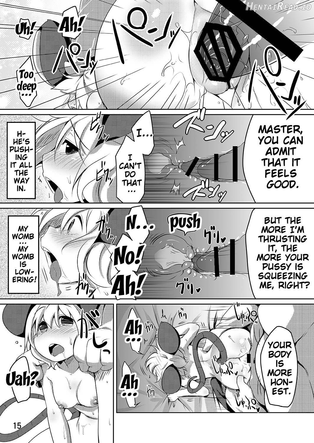 Bocchigurashi Hentai Chapter 1 - page 14