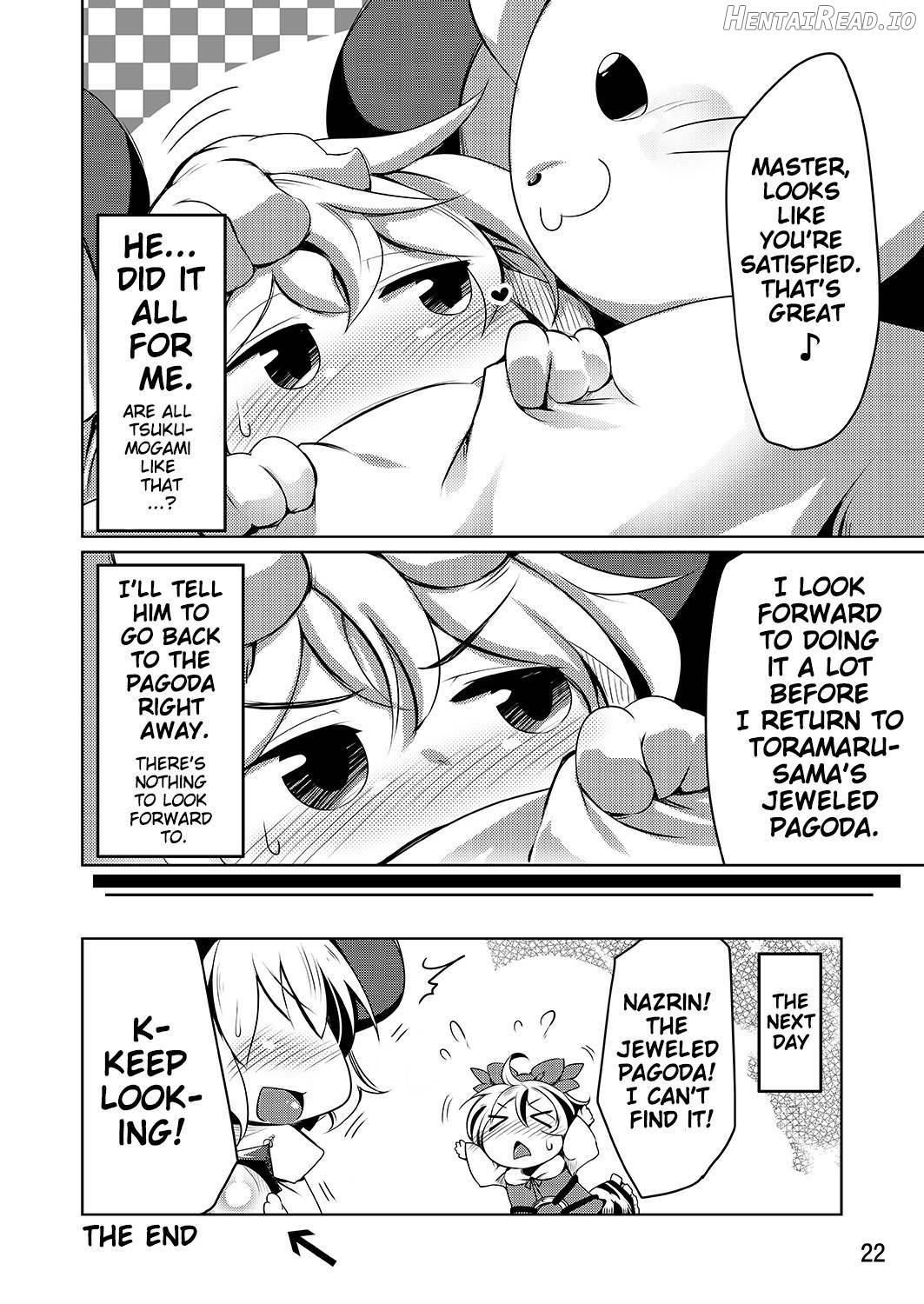 Bocchigurashi Hentai Chapter 1 - page 21