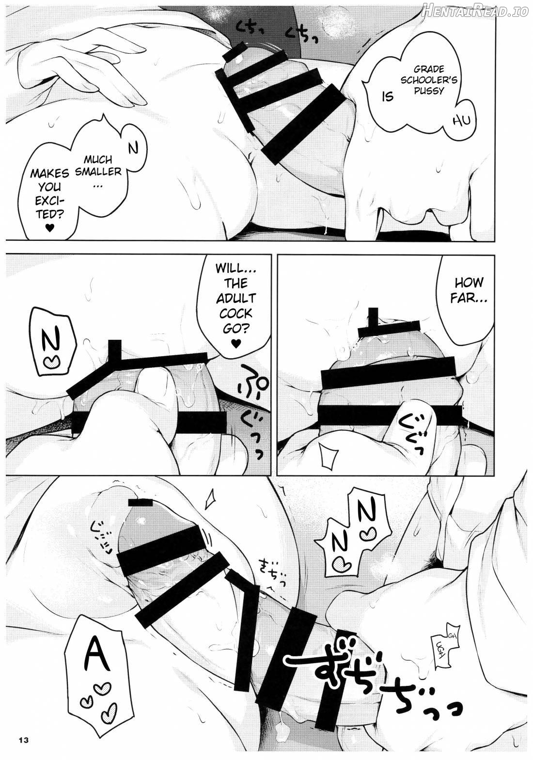 Pinkberry★channel Hentai Chapter 1 - page 12