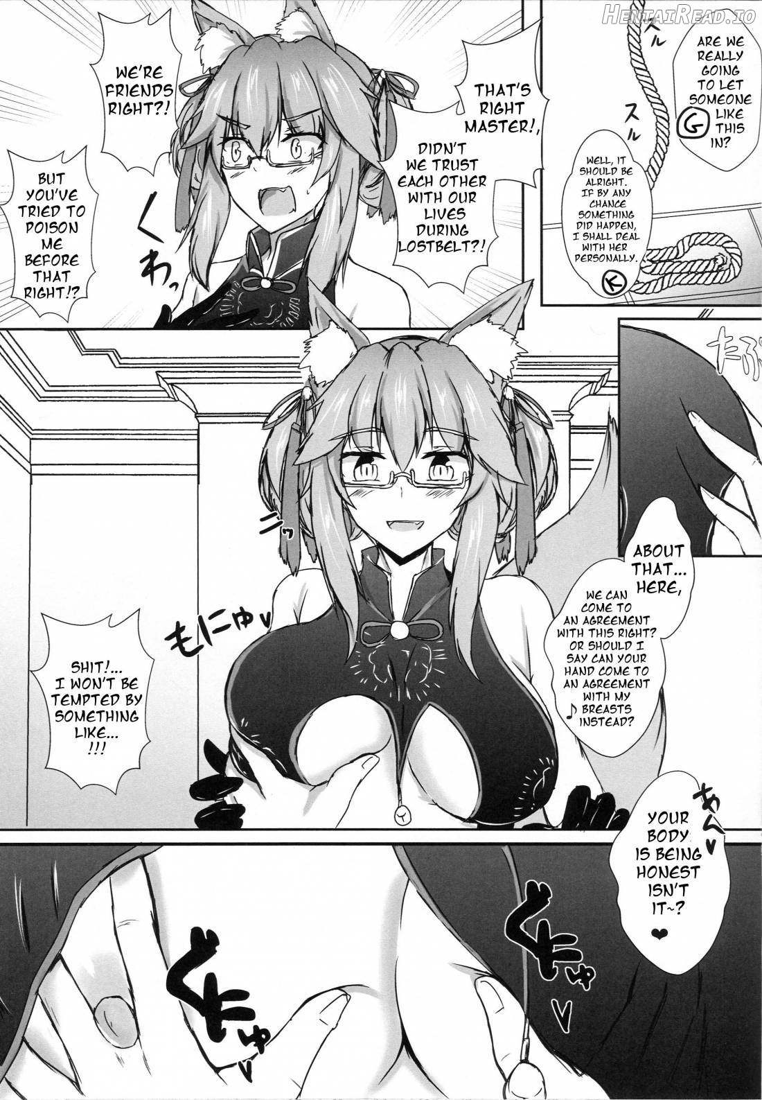 Bishou Tokuiten Hamedori Satsuei Kuukan Chapter 1 - page 4