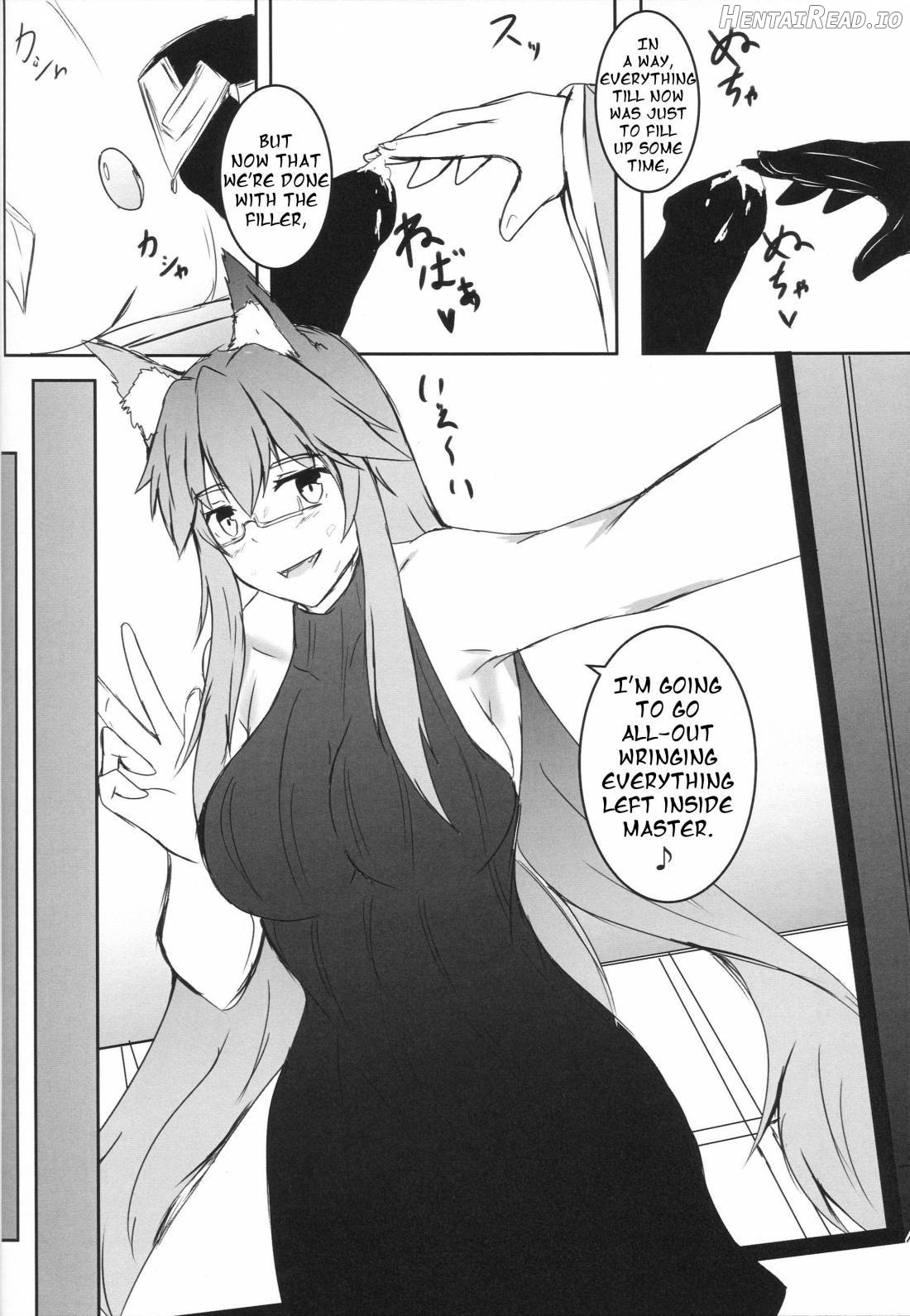 Bishou Tokuiten Hamedori Satsuei Kuukan Chapter 1 - page 15
