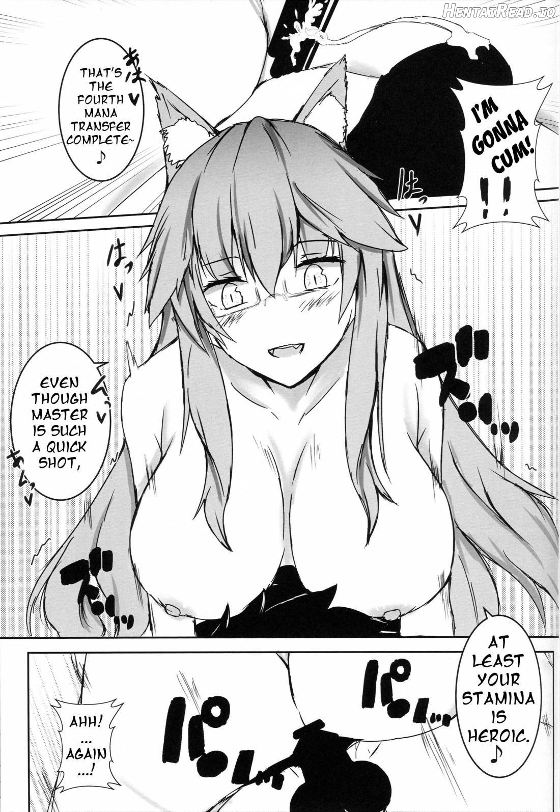 Bishou Tokuiten Hamedori Satsuei Kuukan Chapter 1 - page 16