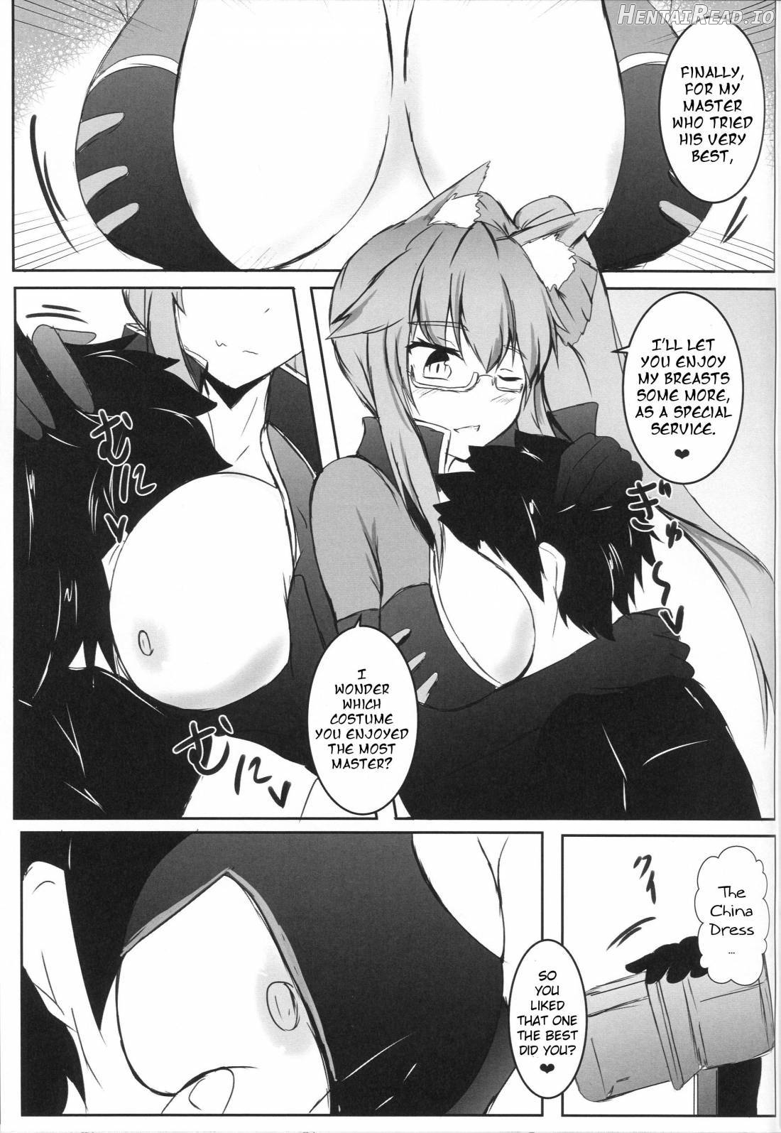 Bishou Tokuiten Hamedori Satsuei Kuukan Chapter 1 - page 18