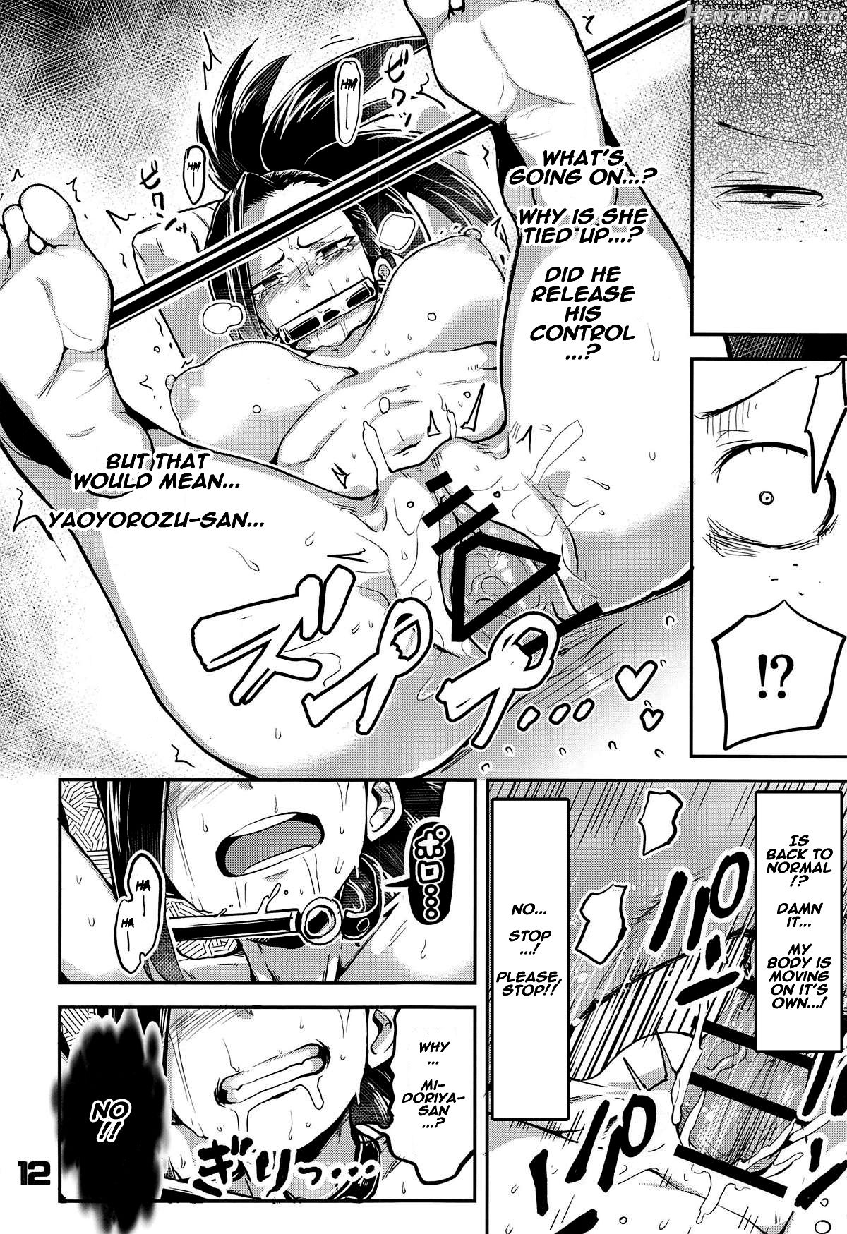 Boku to Nottori Villain Nakademia Vol. 2 Chapter 1 - page 11