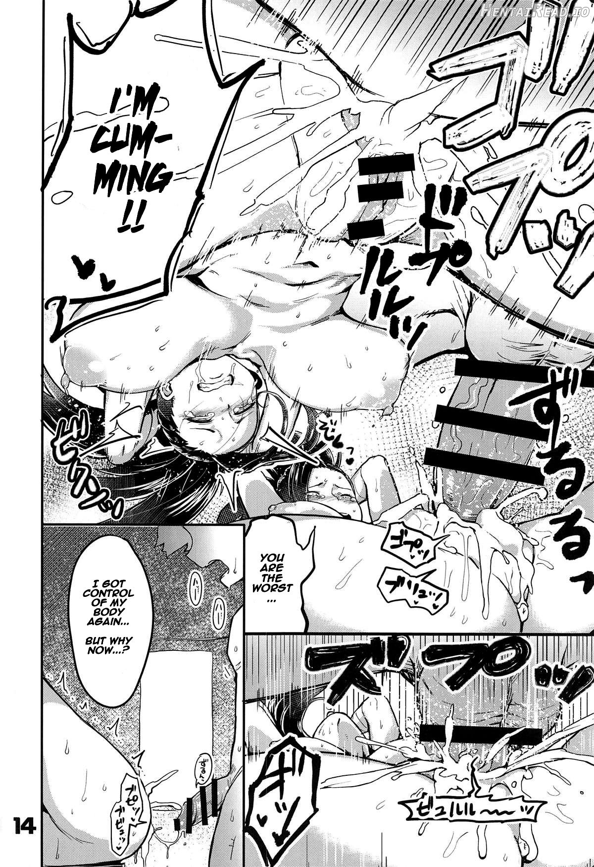 Boku to Nottori Villain Nakademia Vol. 2 Chapter 1 - page 13