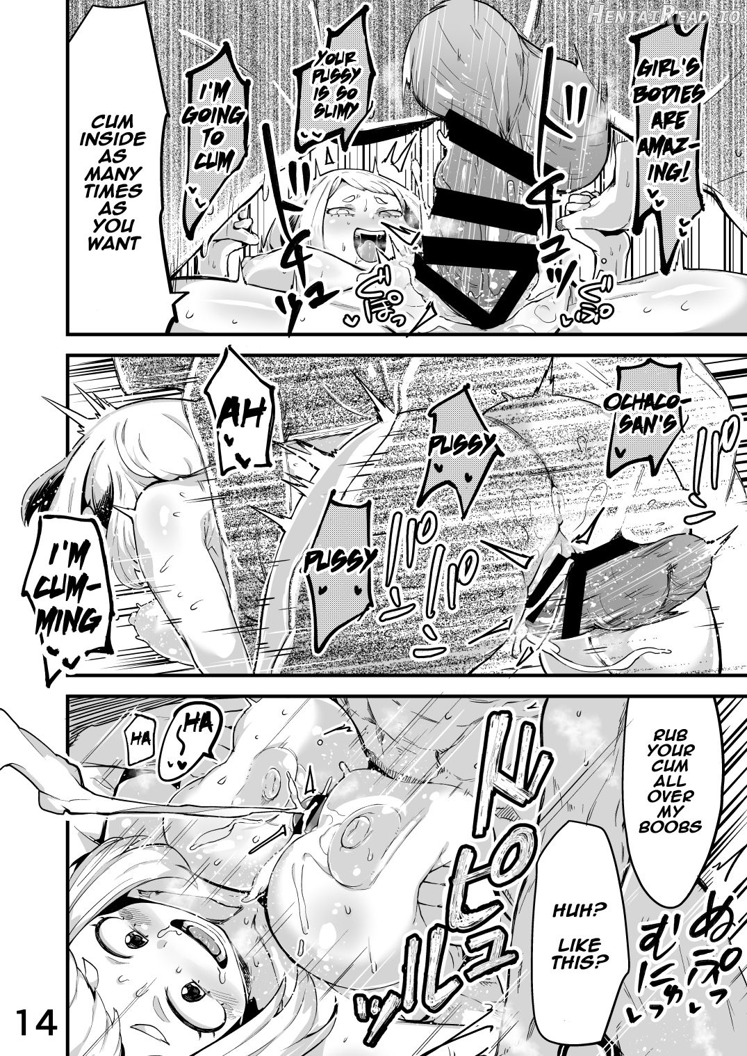 Boku to Nottori Villain Nakademia Vol. 2 Chapter 3 - page 13