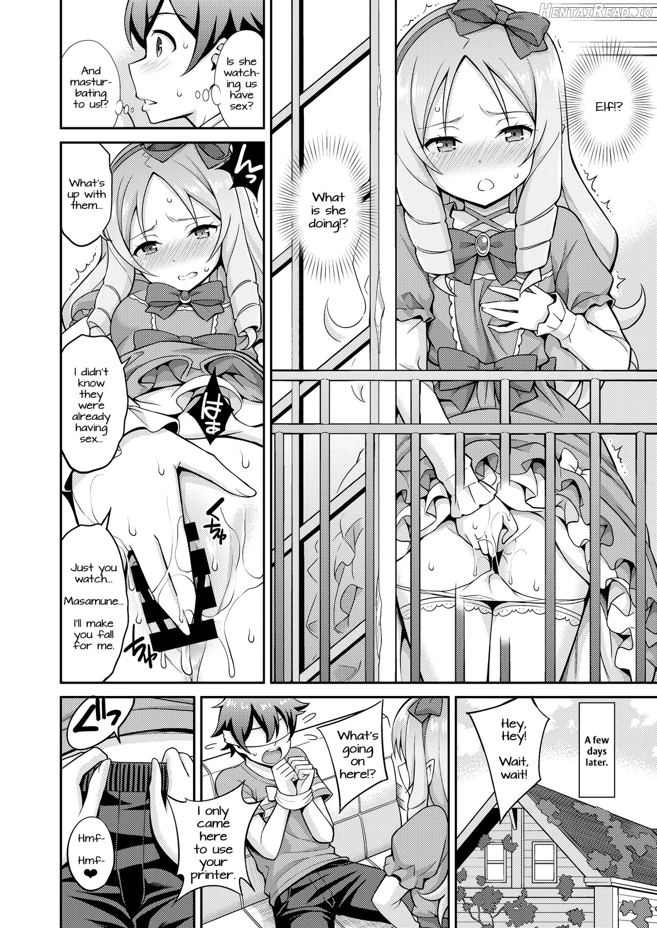 Eromanko Sensei Chapter 2 - page 3