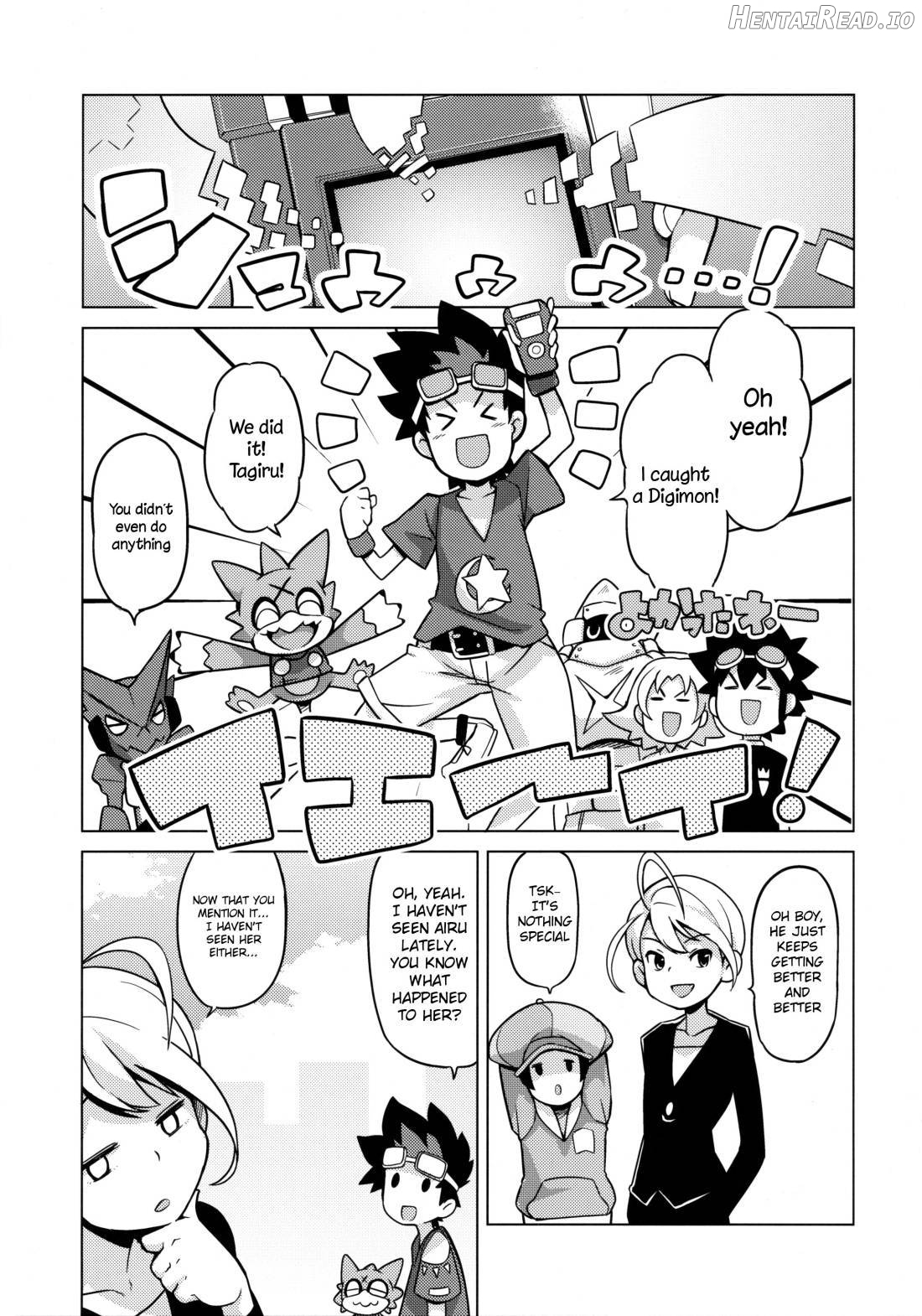 CHIBIKKO BITCH Try Chapter 2 - page 3