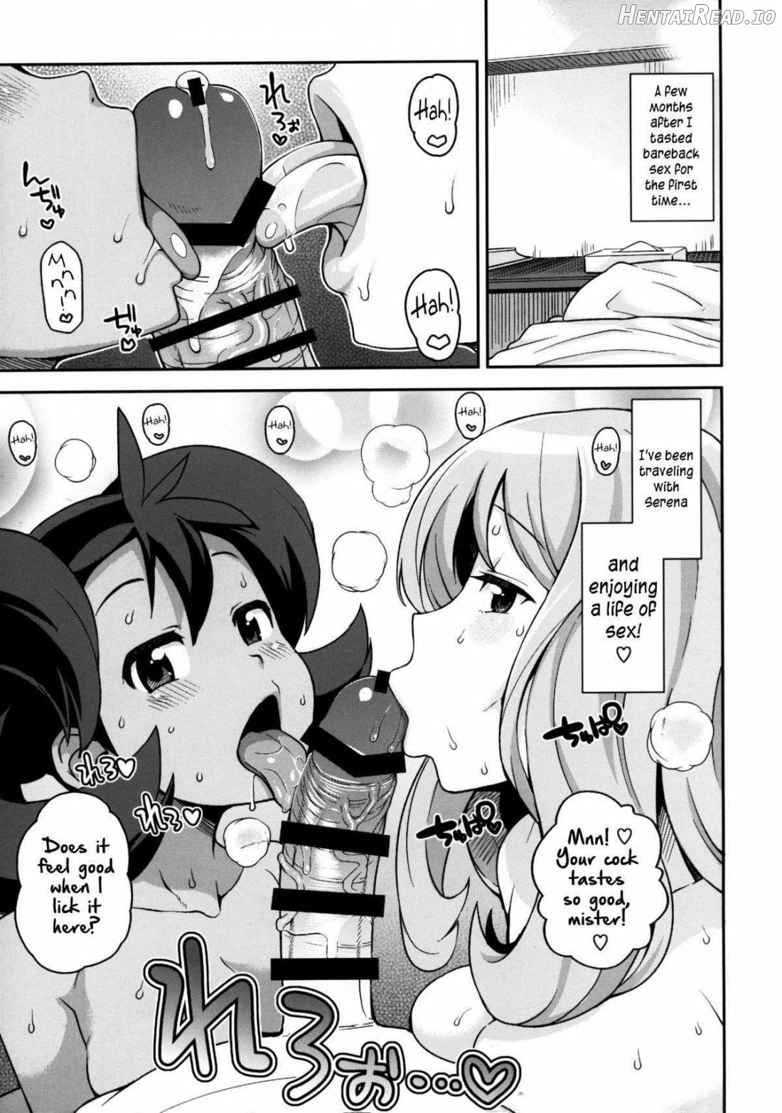 CHIBIKKO BITCH Try Chapter 5 - page 3