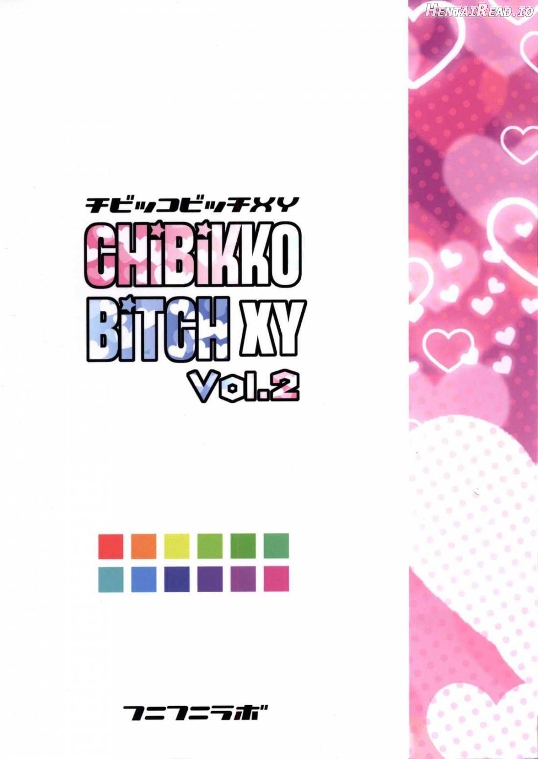 CHIBIKKO BITCH Try Chapter 5 - page 24