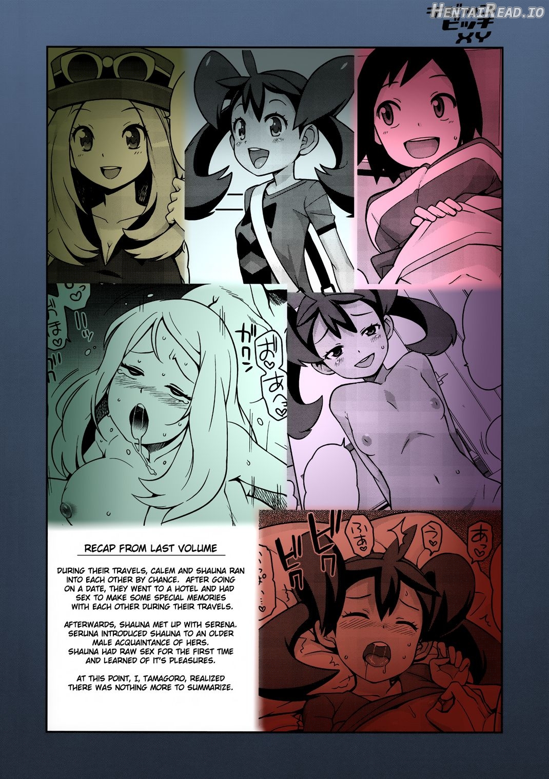 CHIBIKKO BITCH Try Chapter 6 - page 3