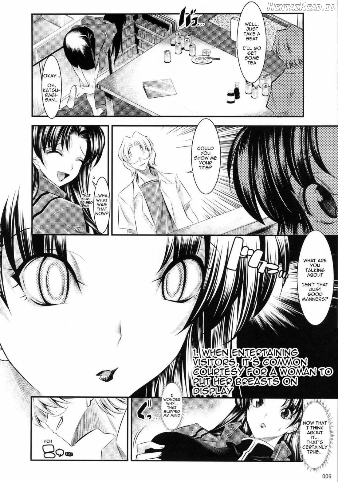 Marionette Queen 5.0.0 Chapter 4 - page 5