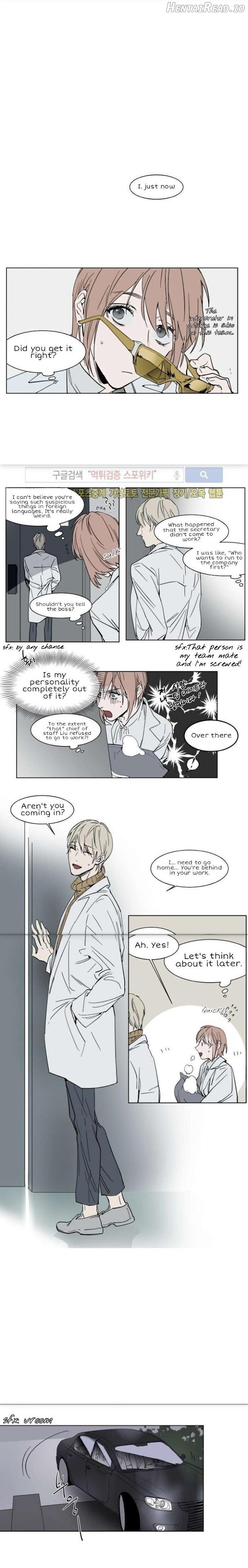 An Obedient Legacy Chapter 34 - page 2