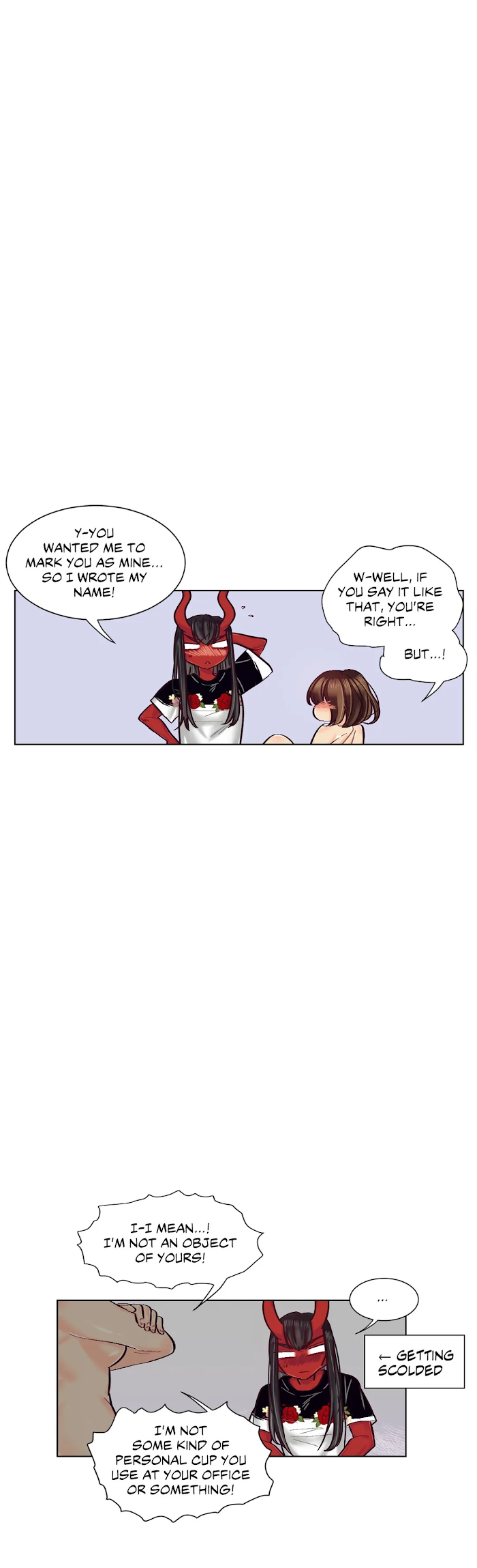 Devil Drop Chapter 25 - page 25