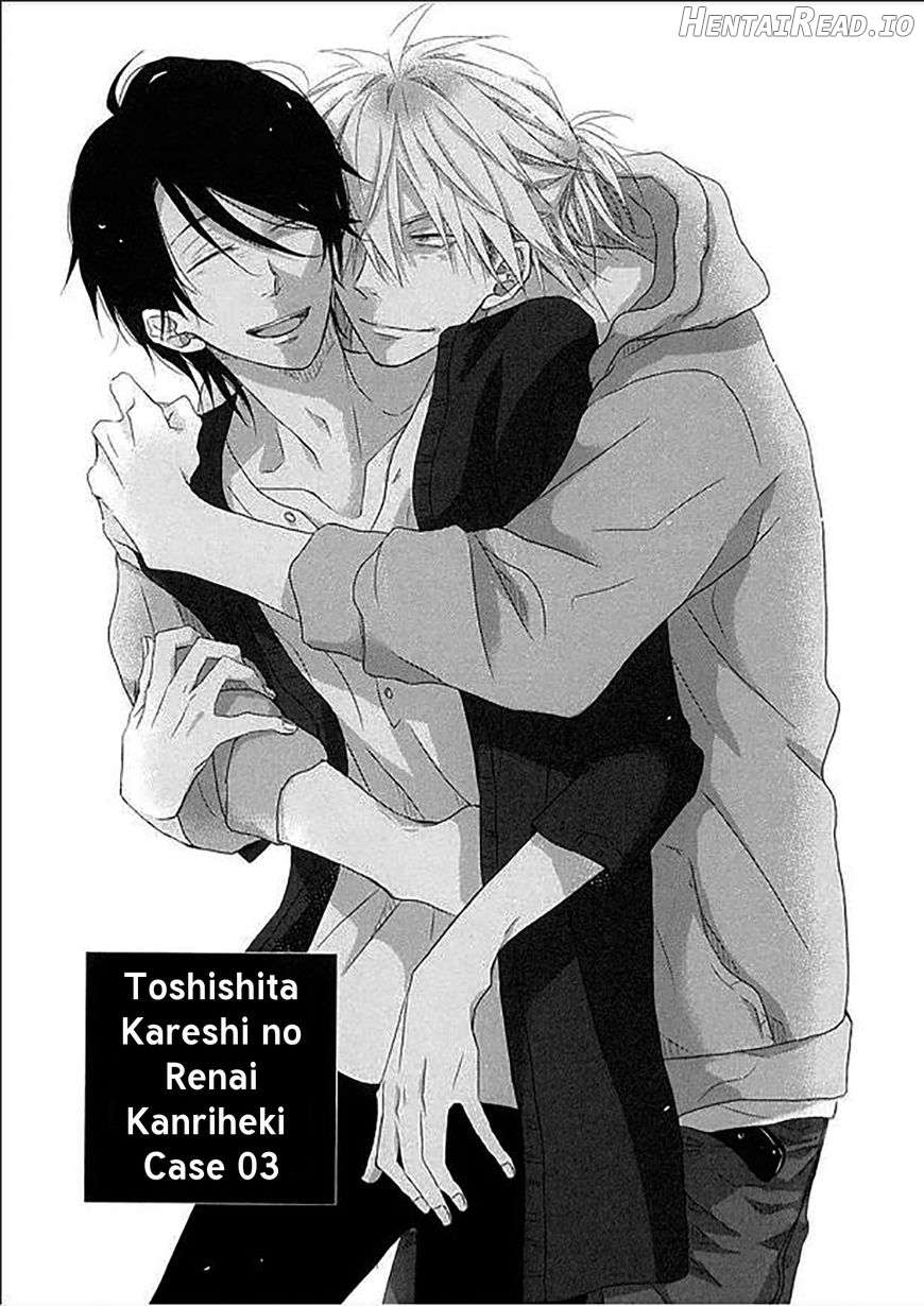 Toshishita Kareshi No Renai Kanriheki Chapter 3 - page 2