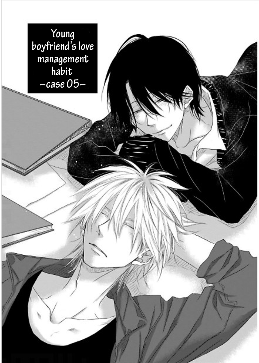 Toshishita Kareshi No Renai Kanriheki Chapter 7 - page 2