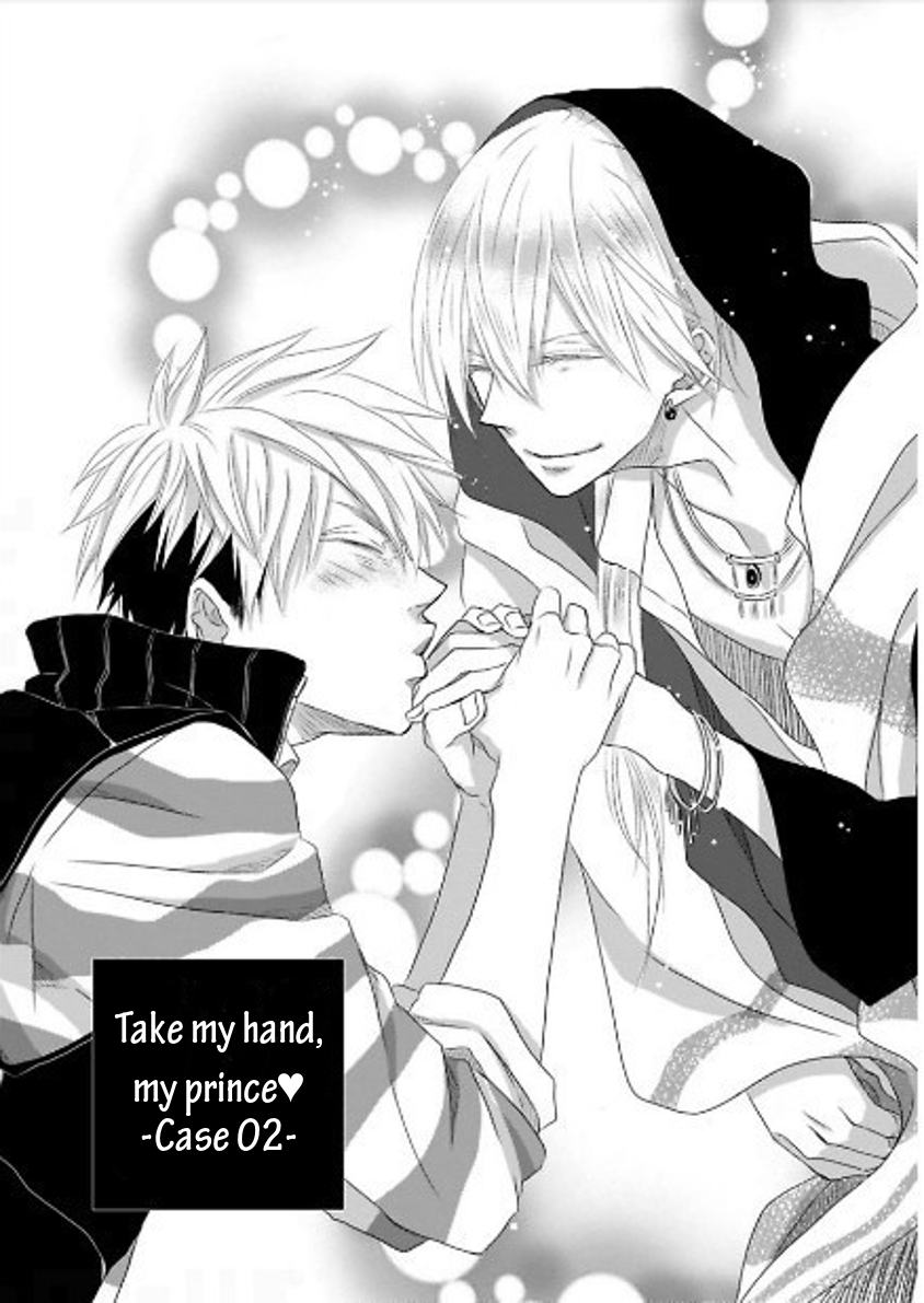 Toshishita Kareshi No Renai Kanriheki Chapter 8 - page 2