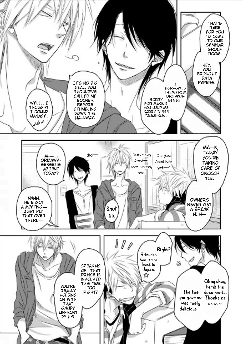 Toshishita Kareshi No Renai Kanriheki Chapter 8 - page 4