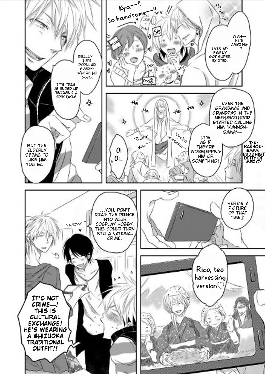 Toshishita Kareshi No Renai Kanriheki Chapter 8 - page 5