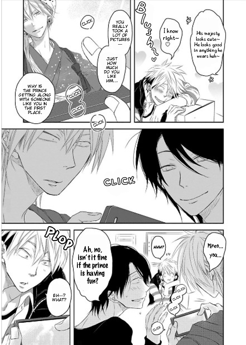 Toshishita Kareshi No Renai Kanriheki Chapter 8 - page 6