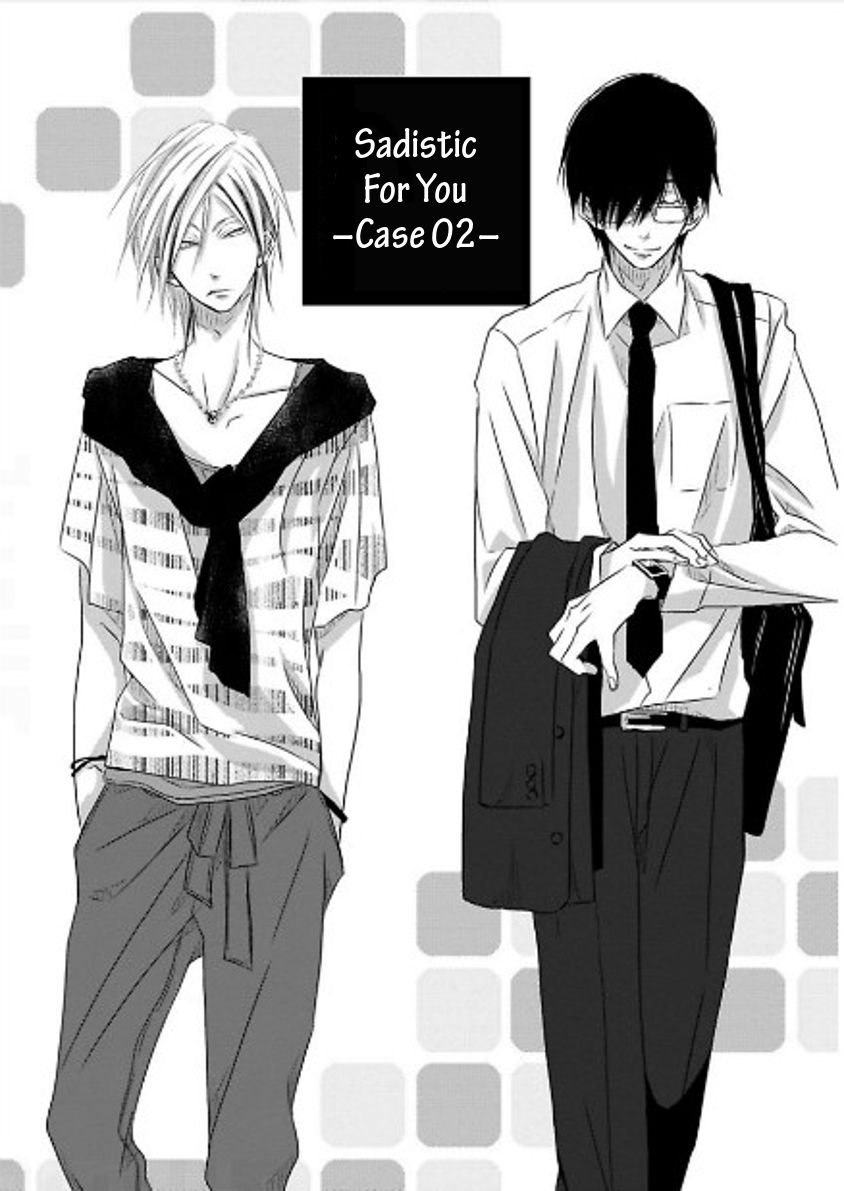 Toshishita Kareshi No Renai Kanriheki Chapter 9 - page 2