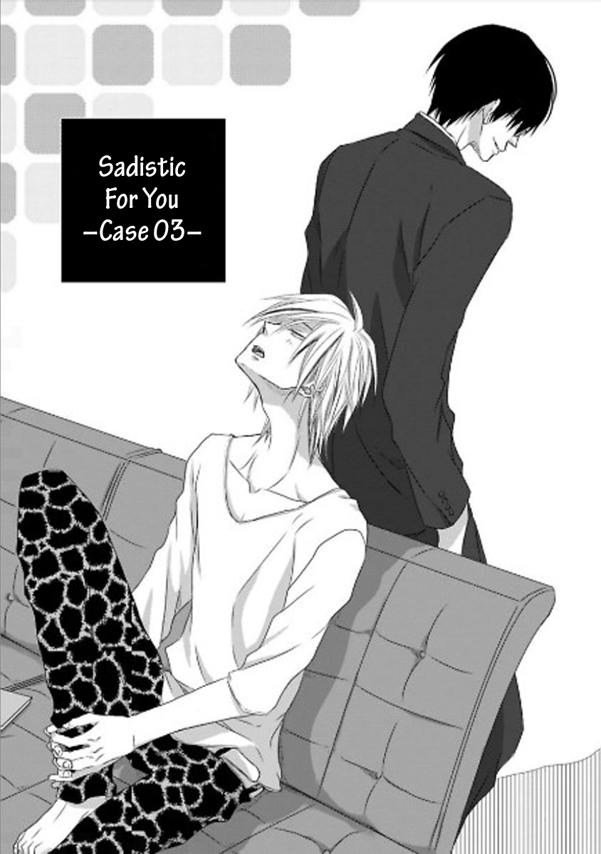 Toshishita Kareshi No Renai Kanriheki Chapter 10 - page 2