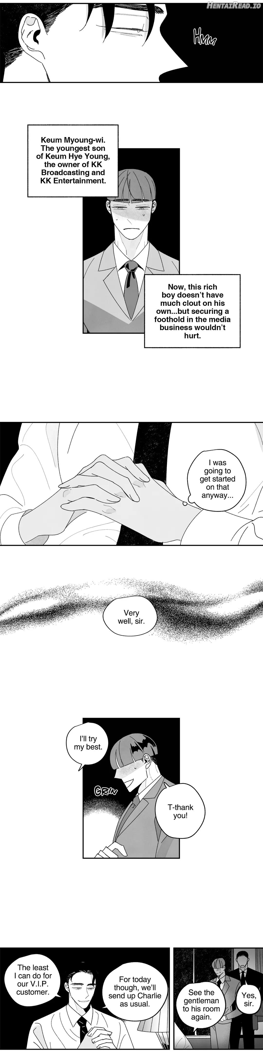 Down And Dirty Chapter 10 - page 9