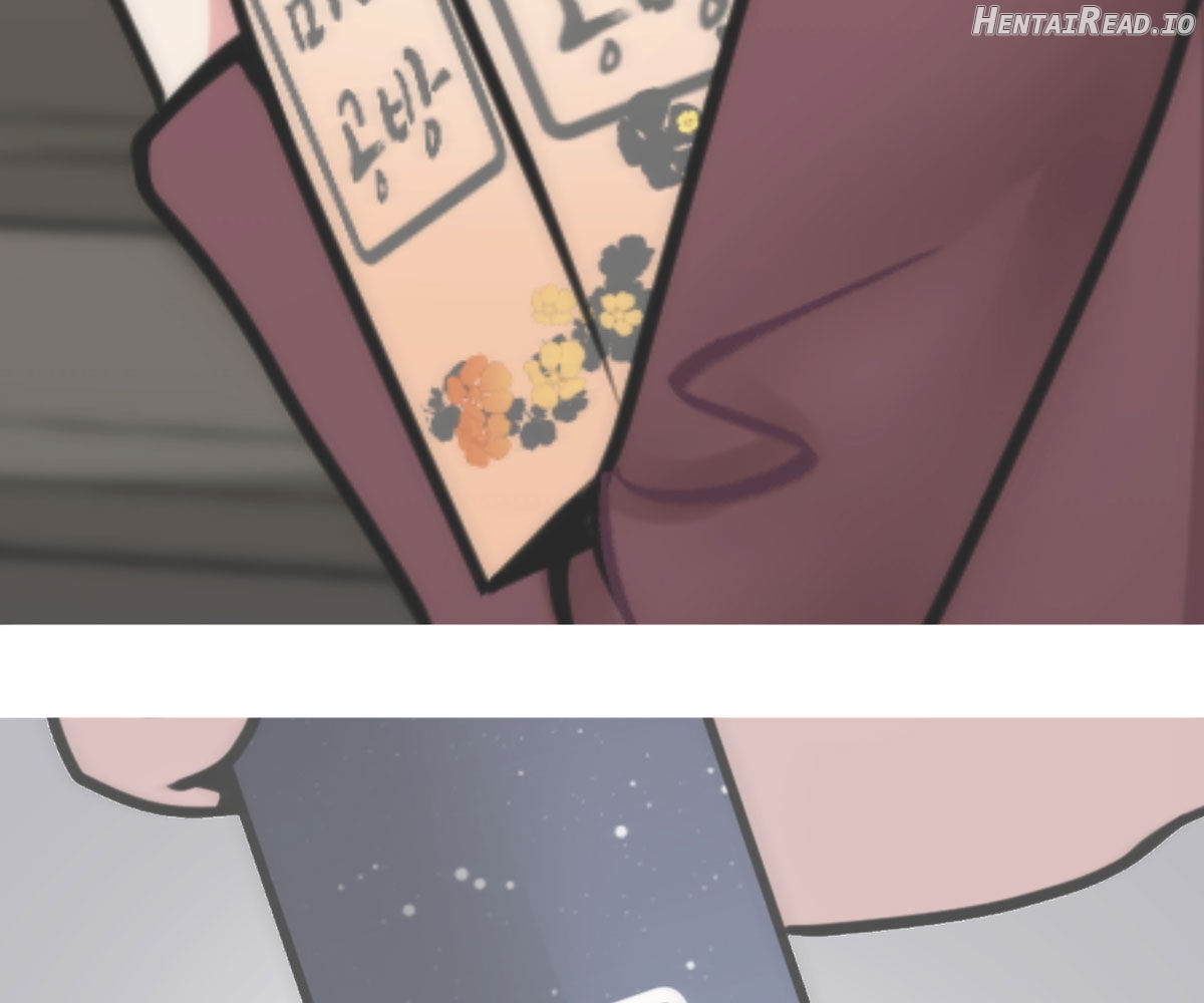 In Love With The Friend’s Mother Chapter 29 - page 2