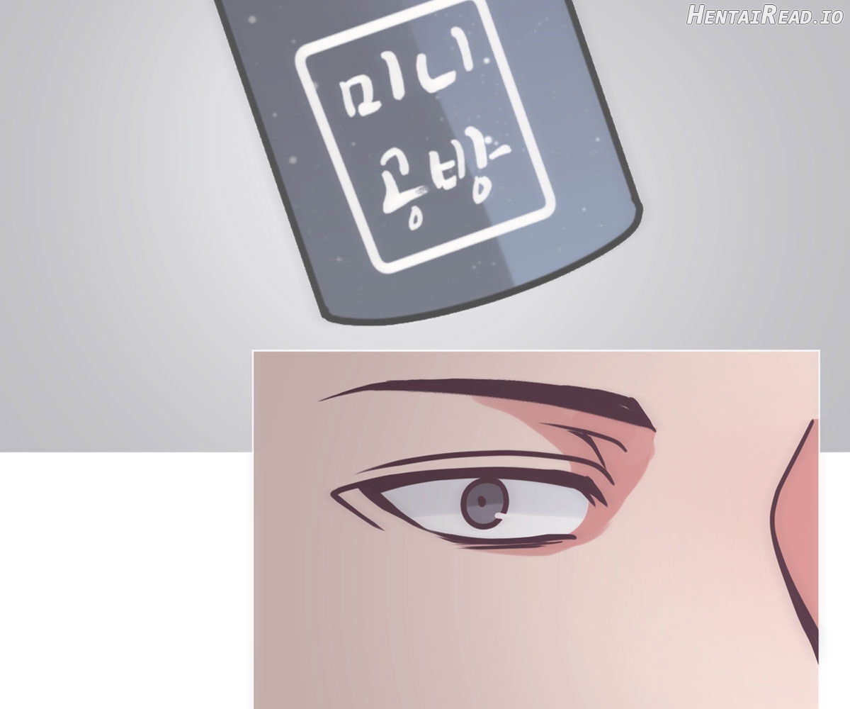 In Love With The Friend’s Mother Chapter 29 - page 3
