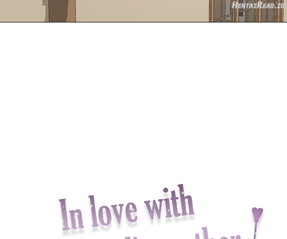 In Love With The Friend’s Mother Chapter 1 - page 5