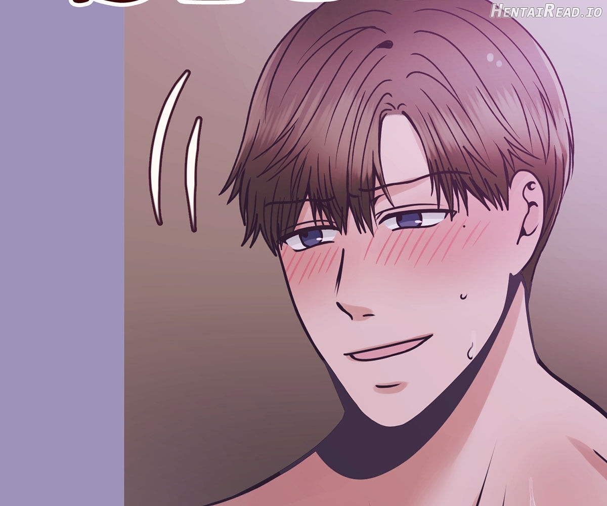 In Love With The Friend’s Mother Chapter 14 - page 48