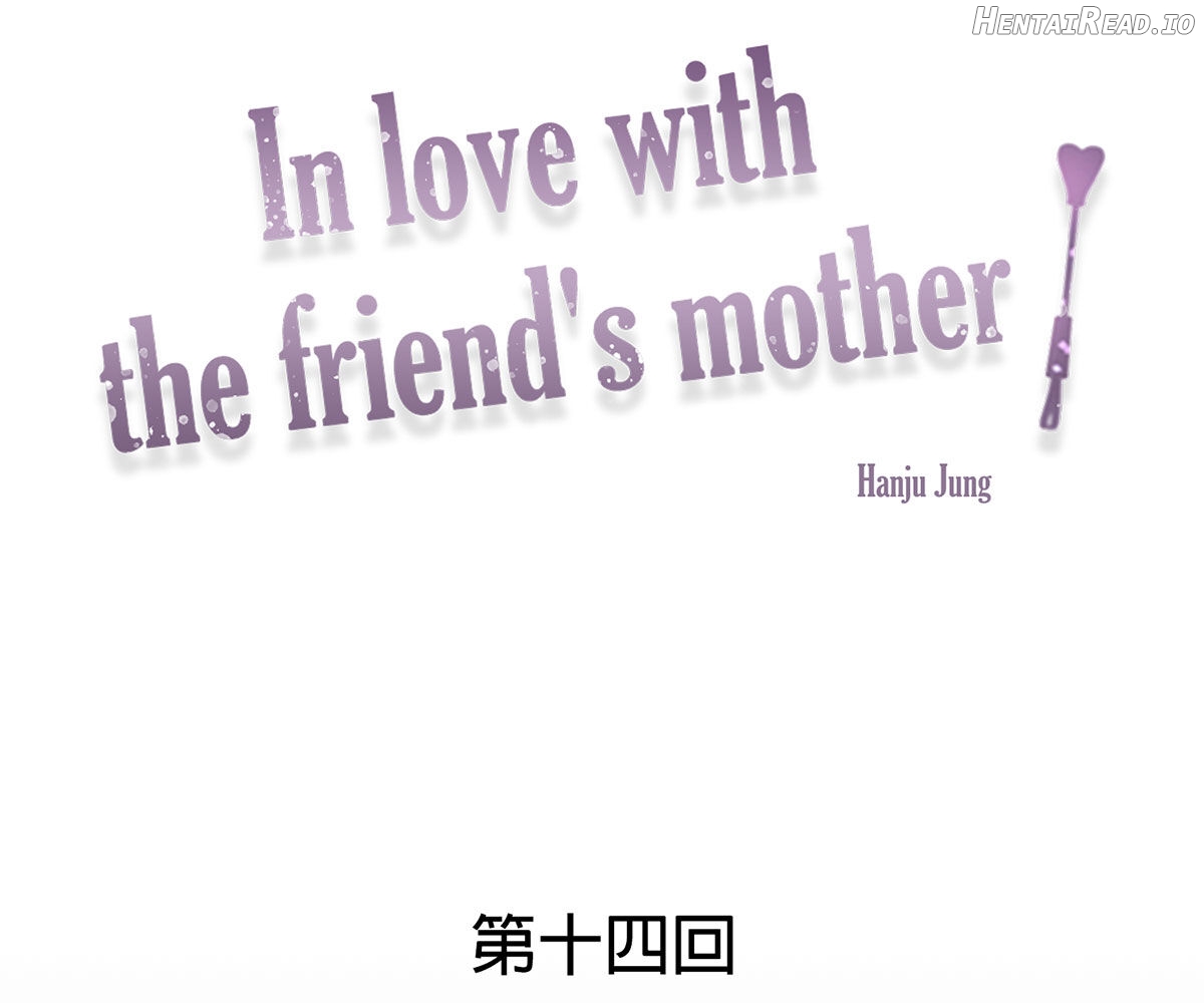 In Love With The Friend’s Mother Chapter 14 - page 9