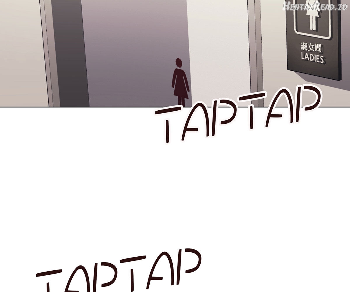 In Love With The Friend’s Mother Chapter 6 - page 151