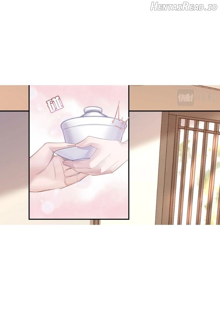I Said Again : Will You Marry Me? Chapter 8 - page 24