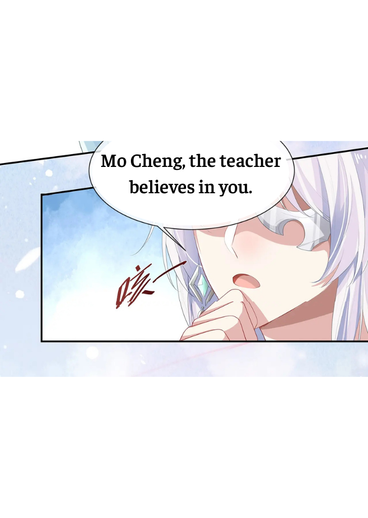 I Said Again : Will You Marry Me? Chapter 9 - page 13