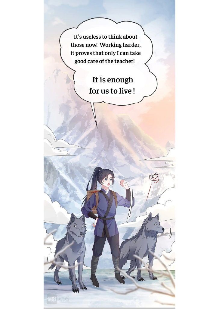 I Said Again : Will You Marry Me? Chapter 9 - page 21