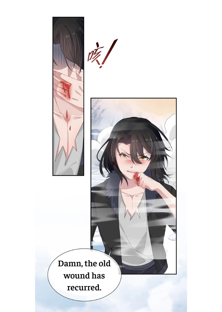 I Said Again : Will You Marry Me? Chapter 9 - page 33