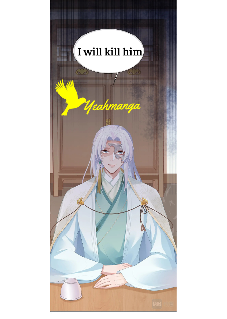I Said Again : Will You Marry Me? Chapter 9 - page 7