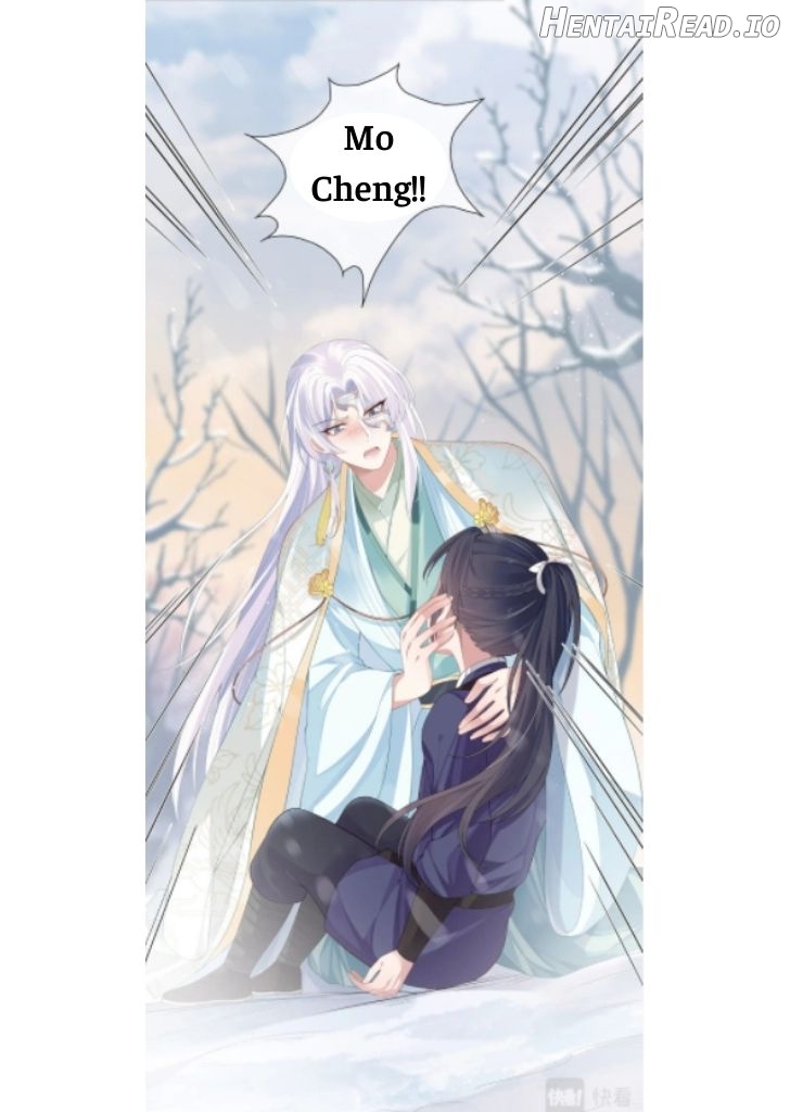 I Said Again : Will You Marry Me? Chapter 10 - page 16
